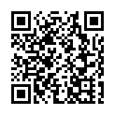 吉林大力為基層減負，讓村級組織有更多精力做好服務村民工作