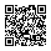 外交部：美日韓以半島問題為藉口加強軍事合作 加劇陣營對抗風險