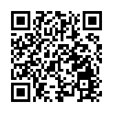 政府擬修例 明確網上侮辱區旗及區徽與現實同罪