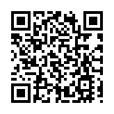 日本實際工資連續12個月同比減少 