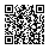 以軍空襲加沙地帶巴勒斯坦武裝目標 致至少12人死亡