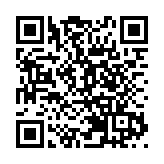 湖南湘江新區大王山開通全國首條旅遊雲巴線