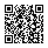 美媒：日韓將連接雷達系統追蹤朝導彈