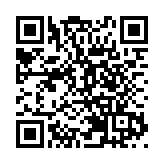 有片｜【木子手記】左邊周杰倫 右邊國樂 香港真精彩