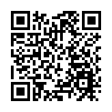 【看稅收·走基層 系列報道之一】廣東稅務助力粵西加速掘金藍色經濟