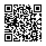 吉林省「鄉村振興 萬人圓夢」工程在蓮花山正式啟動