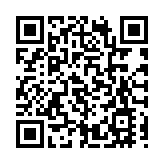 紀念霍英東百年誕辰：愛國商人造夢南沙