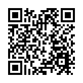 百餘名港澳青年開啟長三角科創考察之旅