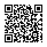 國家大劇院8K話劇影像《林則徐》在廣州首映