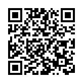 2023中國飲品產業展覽會在佛山閉幕