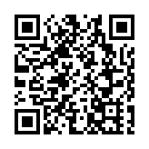 中總訪問團考察中東 與科威特政商界交流