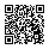 北大嶼山醫院爆新冠感染群組 7名病人中招