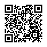 汽車科技研發中心辦技術論壇 與業界攜手推動氫能產業發展
