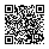 山西中部城市群高質量發展大會舉行