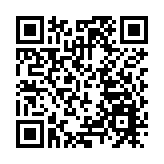 【投行視野】內地第四季或降準