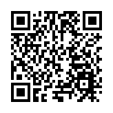 湘粵非鐵海聯運永州陸港果秀專列發車