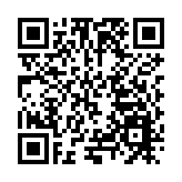 安徽巢湖：公安為企服務亮「乾貨」