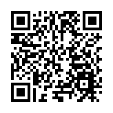 海南「港澳青創大講堂」開講