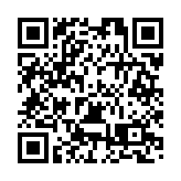 「小賬本」大民生  皖黟縣碧陽鎮居保參保包保到戶