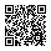 皖黟縣漁亭鎮：打造「紅引擎」   高奏「振興曲」