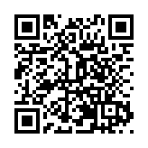 「小鐵牛」成農耕「新主角」  皖黟縣宏潭鄉農機惠農促增收