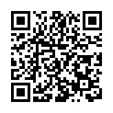 皖祁門縣：「綠色銀行」加速變現