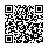 歷時100天  皖歙縣「萬步有約」健走激勵大賽啟動