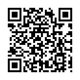 2023年宜昌城市品牌推廣周啟動