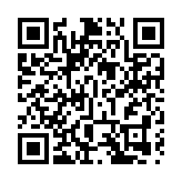 恒指公司：停加息利好科技股 料資金穩定流入恒科指