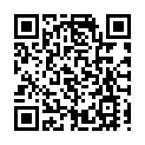 香港少年警訊交流團訪問鹽田