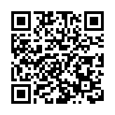 福田將以「三大新引擎」為牽引升級打造「八大片區」 深化深港科技創新合作發展