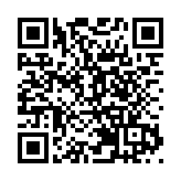 港大深圳醫院丁以群教授當選國際頂尖胸心外科學會會員