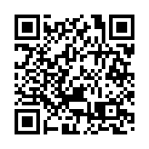 深圳品牌建設提升城市競爭力 192個知名品牌國內細分市場佔有率第一