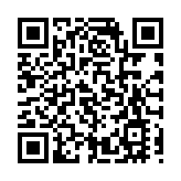 李小鵬任交通運輸部党組書記