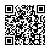 深圳發布智能建造試點城市建設工作方案 到2025年末智能建造試點項目累計不少於100個