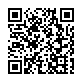 「2023中國品牌價值500強」中英文榜單發布