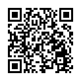 香港深圳寶安沙井同鄉會第三屆會董就職儀式在港舉行