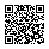紐約聯儲行長稱通脹率仍太高 料今年不會減息