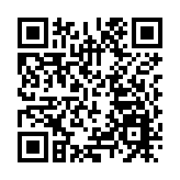 「重疾險」升級「深圳惠民保」 部分「港澳藥械通」納入保障範圍