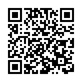 紀念霍英東百年誕辰：推動國家體育發展的典範