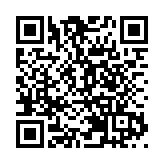 粵C回魯C賣維C 男子返鄉遇淄博爆火留下賣橙汁