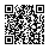 全國首試深港教育融合 深圳香港培僑書院龍華信義學校邀家長「遊」校園