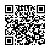 歸還文物！美國向中國返還2件重要石刻文物