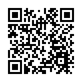 中國戶外健身休閒大會（攸縣站）即將開啟