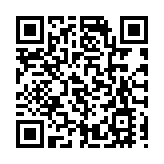 傳內地AI企業「出門問問」最快今年港上市