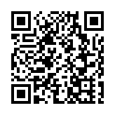 海關機場偵破旅客體內藏毒案 拘3人檢1.6公斤可卡因