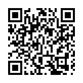 孫玉菡：夏寶龍肯定局方工作 鼓勵用好大灣區機遇處理安老問題