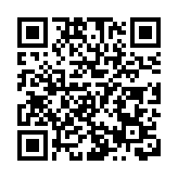 楊潤雄確診新冠 疫情3年來首次感染