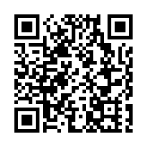 中總邀周洪禮分析兩地經濟