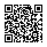 2023深圳漁業招商大會暨漁業扶持政策發布會盛大舉行